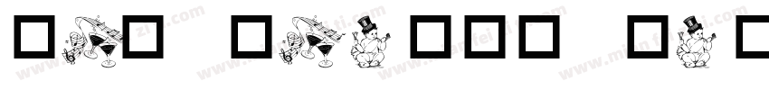 New Years’ Party字体转换